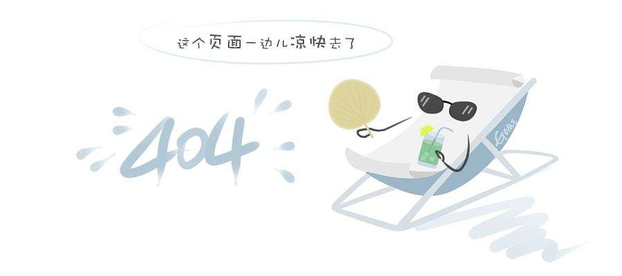 打完新冠疫苗多久能喝酒